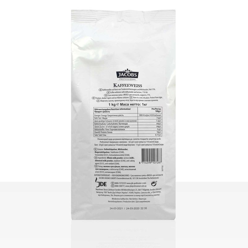 Jacobs Kaffeeweiss (Kartonpreis)